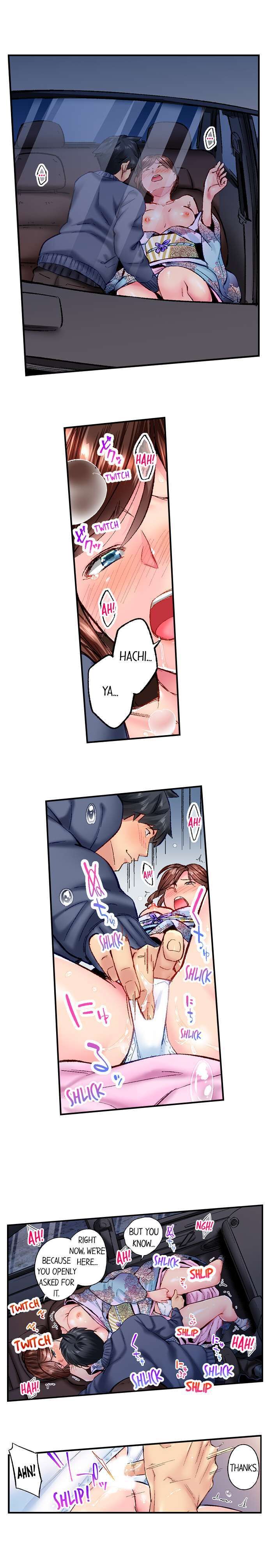 Simple yet Sexy - Chapter 48 - picture 4
