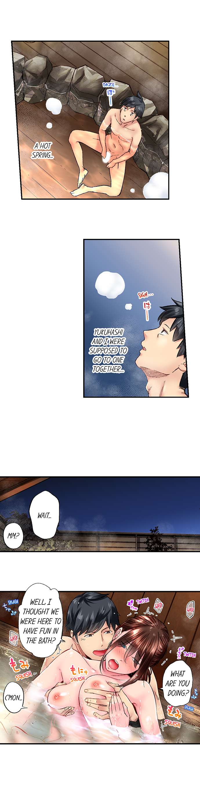 Simple yet Sexy - Chapter 59 - picture 4