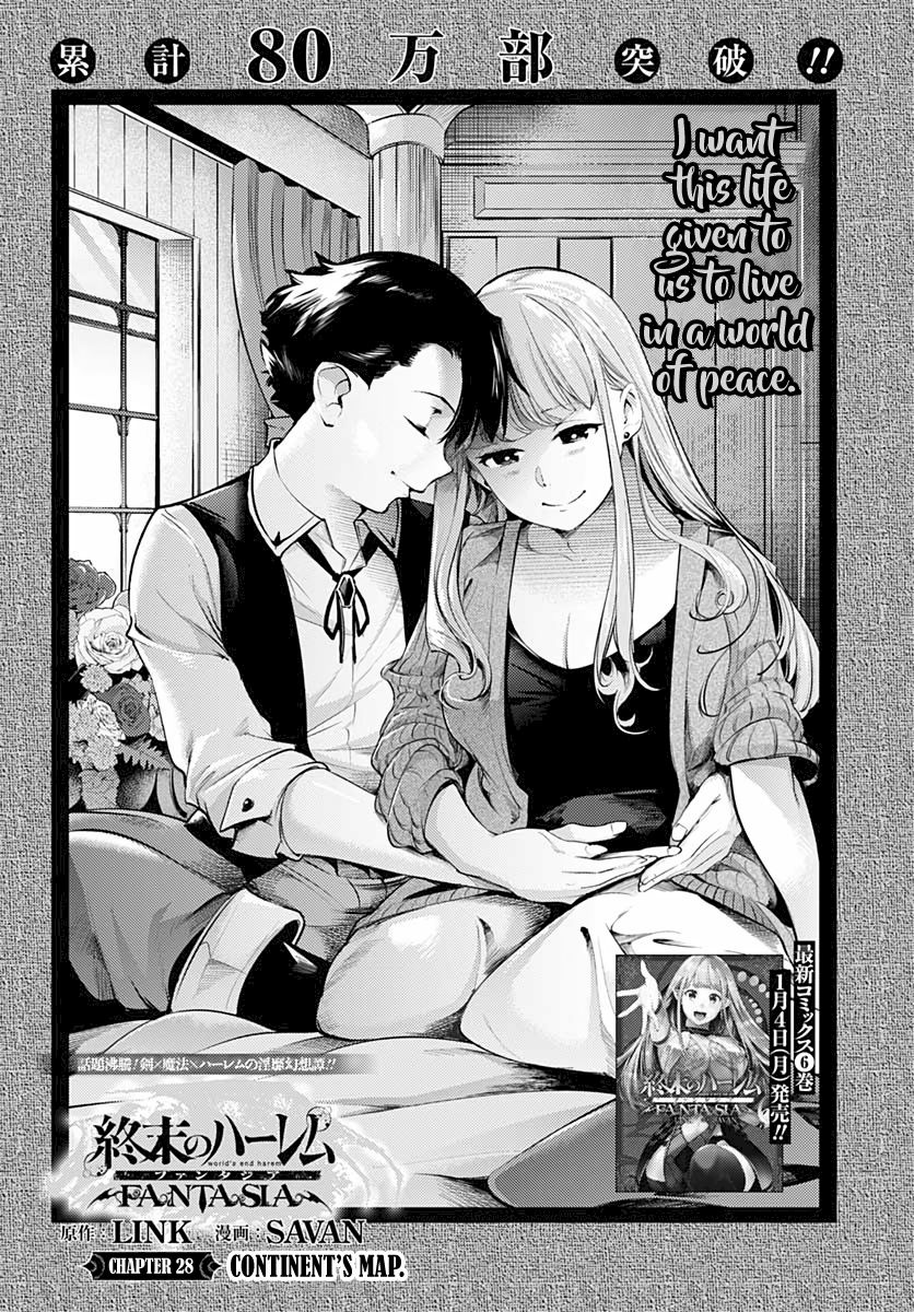 Shuumatsu no Harem: Fantasia - Chapter 28 - picture 1