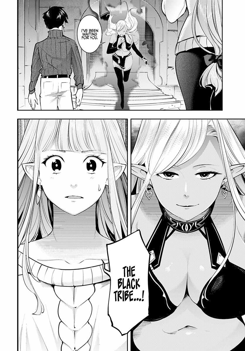 Shuumatsu no Harem: Fantasia - Chapter 28 - picture 27