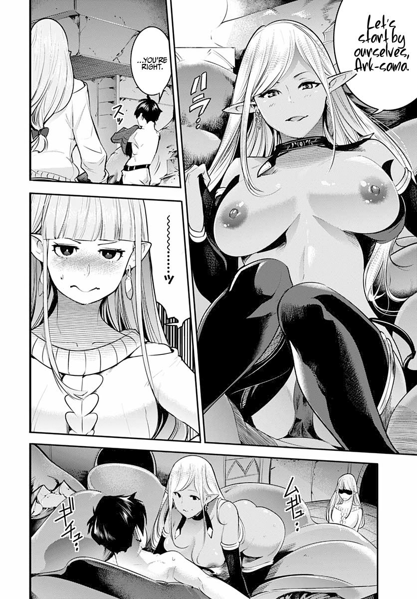 Shuumatsu no Harem: Fantasia - Chapter 28 - picture 31
