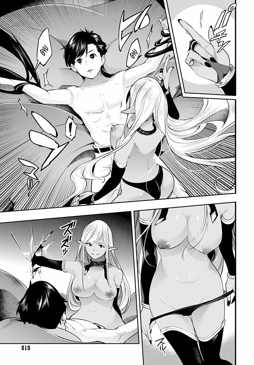 Shuumatsu no Harem: Fantasia - Chapter 28 - picture 32