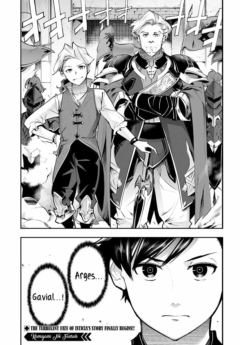 Shuumatsu no Harem: Fantasia - Chapter 28 - picture 44