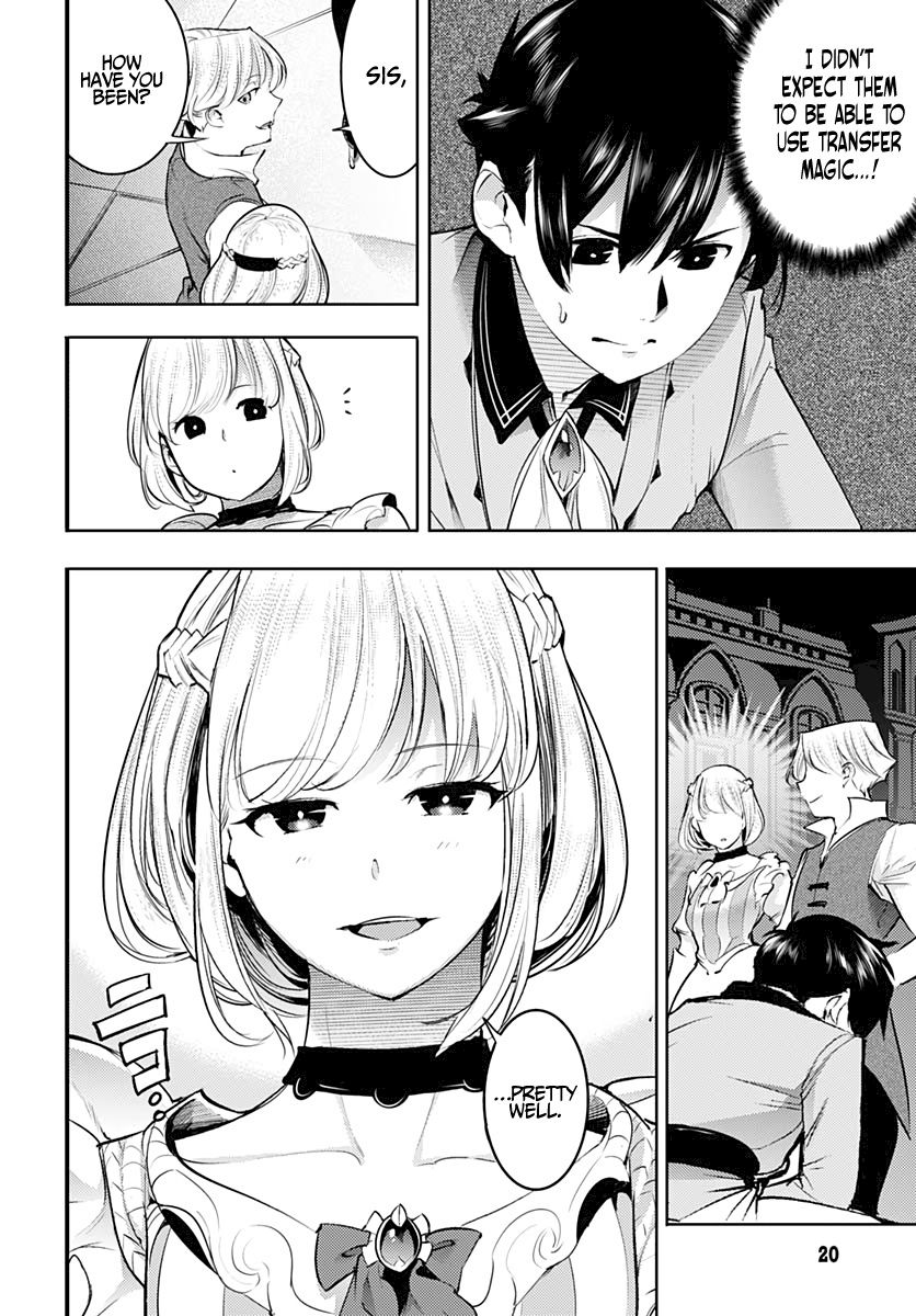 Shuumatsu no Harem: Fantasia - Chapter 29 - picture 17