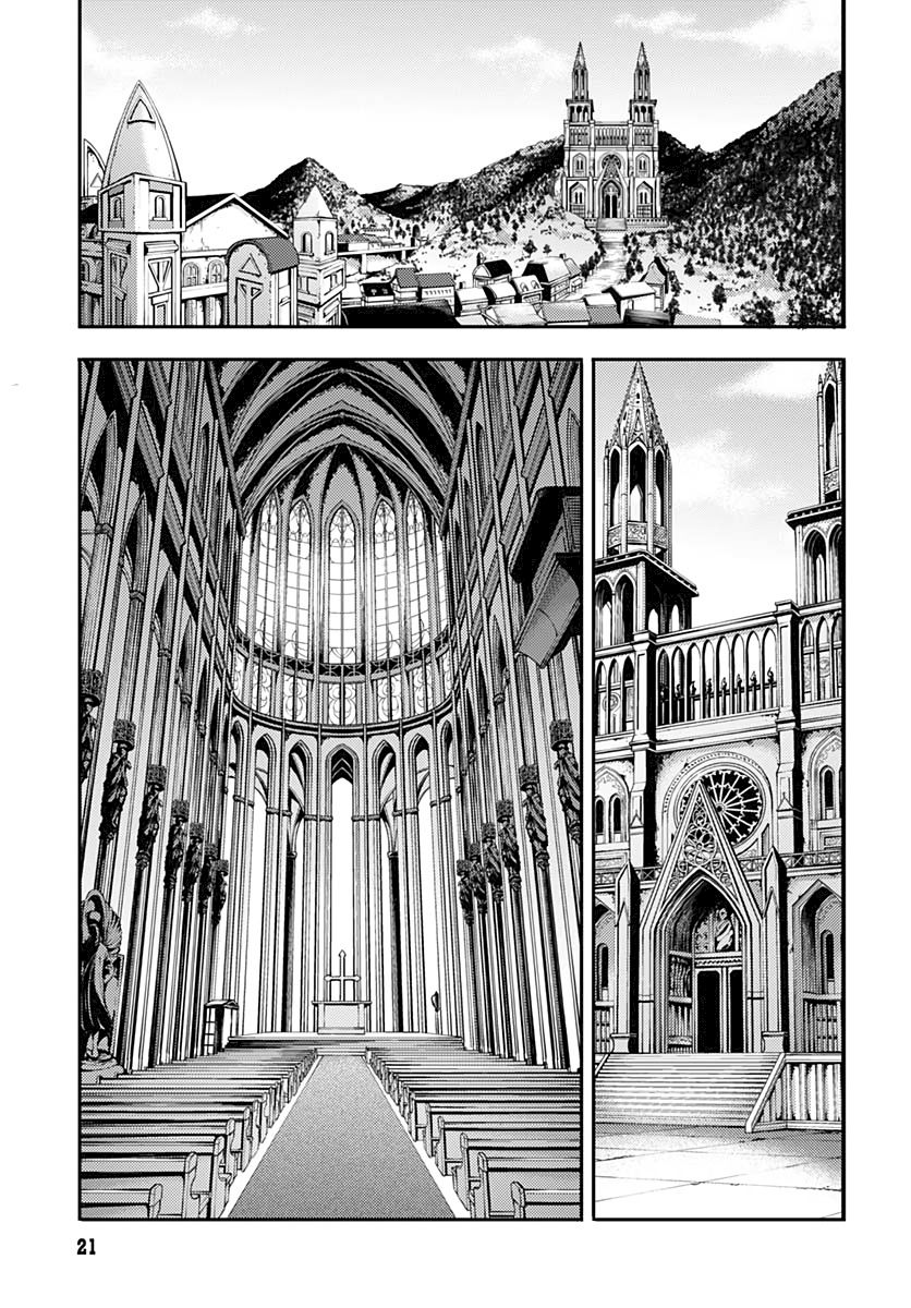 Shuumatsu no Harem: Fantasia - Chapter 29 - picture 18