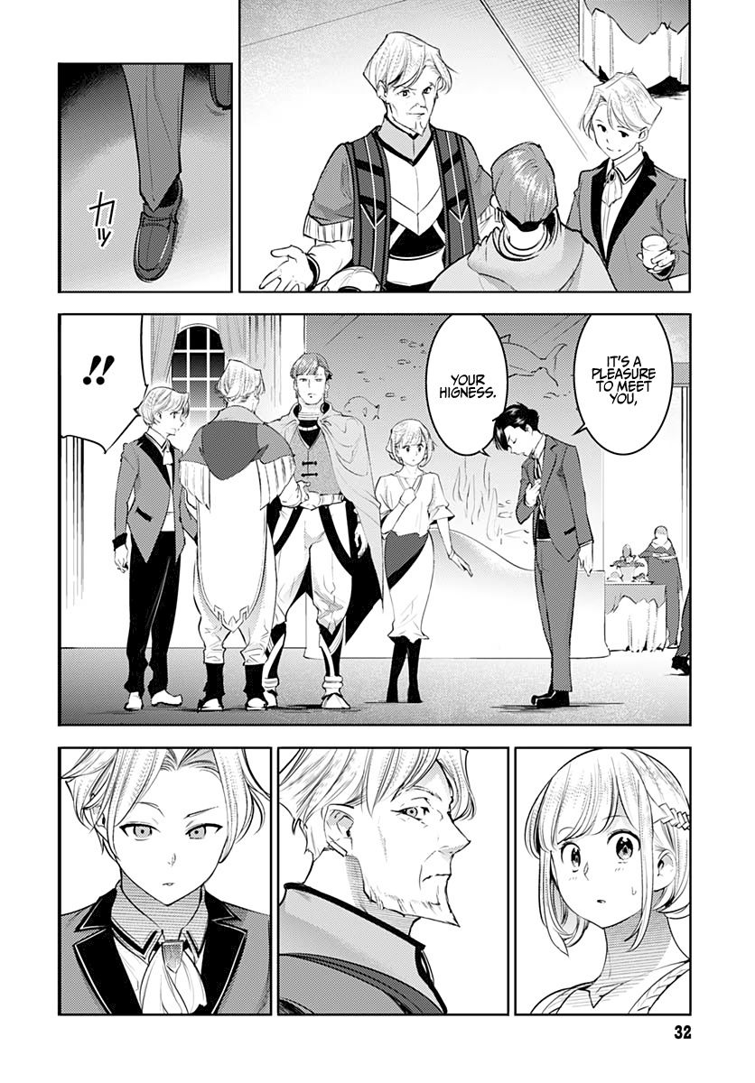 Shuumatsu no Harem: Fantasia - Chapter 29 - picture 29