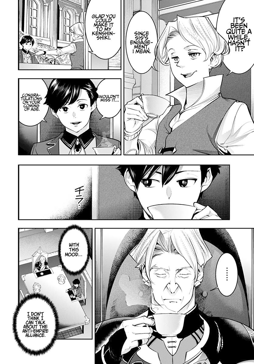 Shuumatsu no Harem: Fantasia - Chapter 29 - picture 3