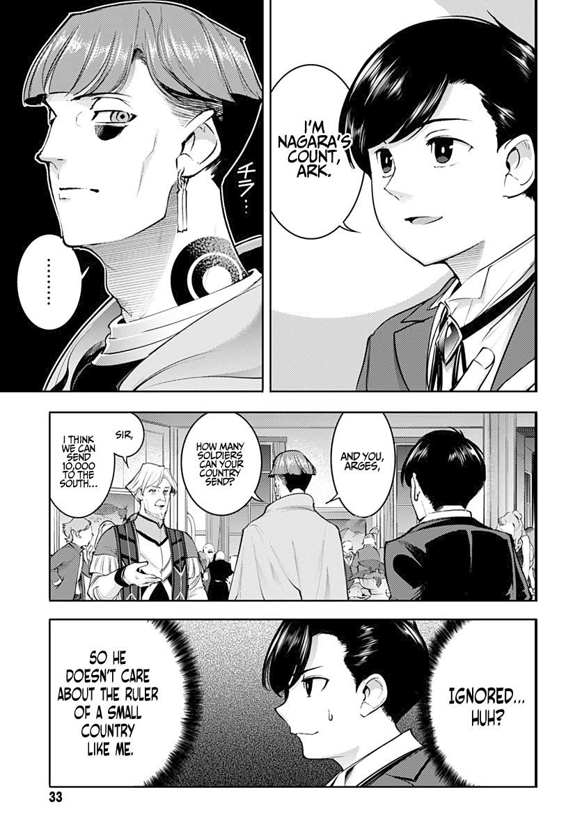 Shuumatsu no Harem: Fantasia - Chapter 29 - picture 30