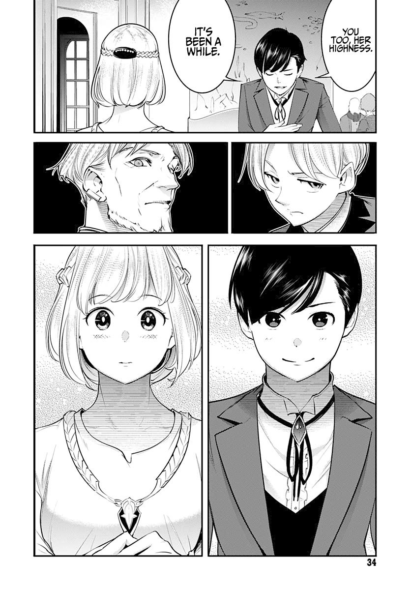 Shuumatsu no Harem: Fantasia - Chapter 29 - picture 31