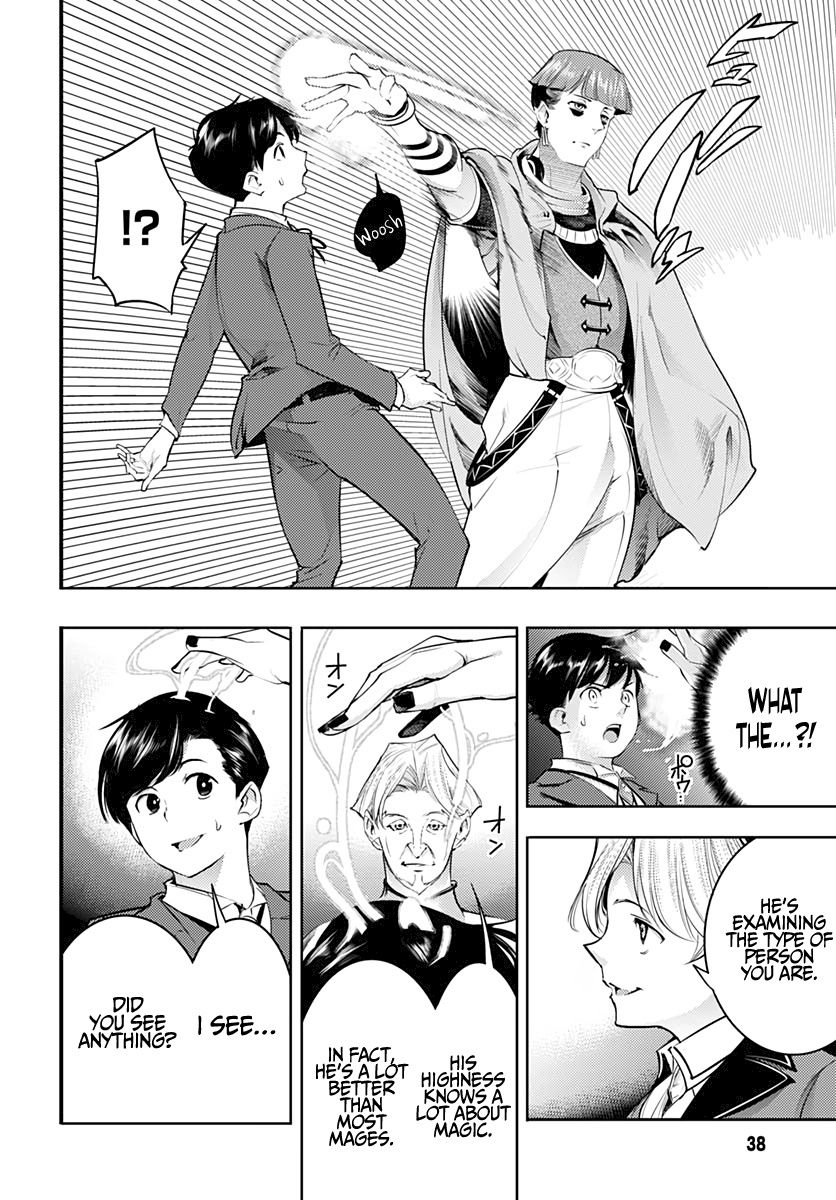 Shuumatsu no Harem: Fantasia - Chapter 29 - picture 35