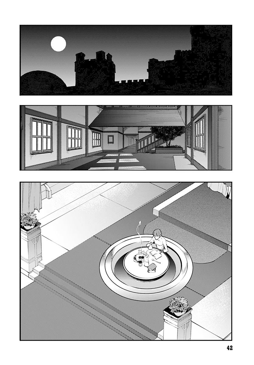 Shuumatsu no Harem: Fantasia - Chapter 29 - picture 39