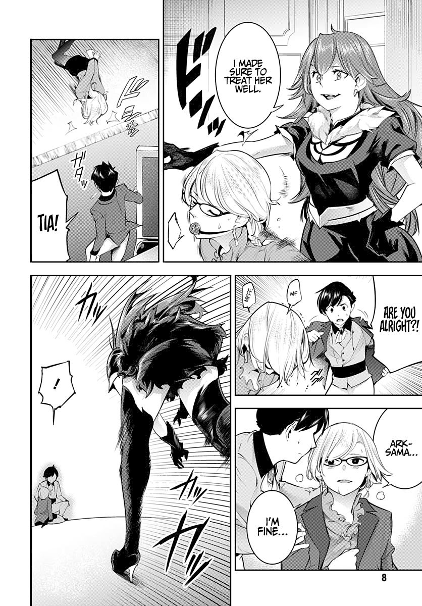 Shuumatsu no Harem: Fantasia - Chapter 29 - picture 5