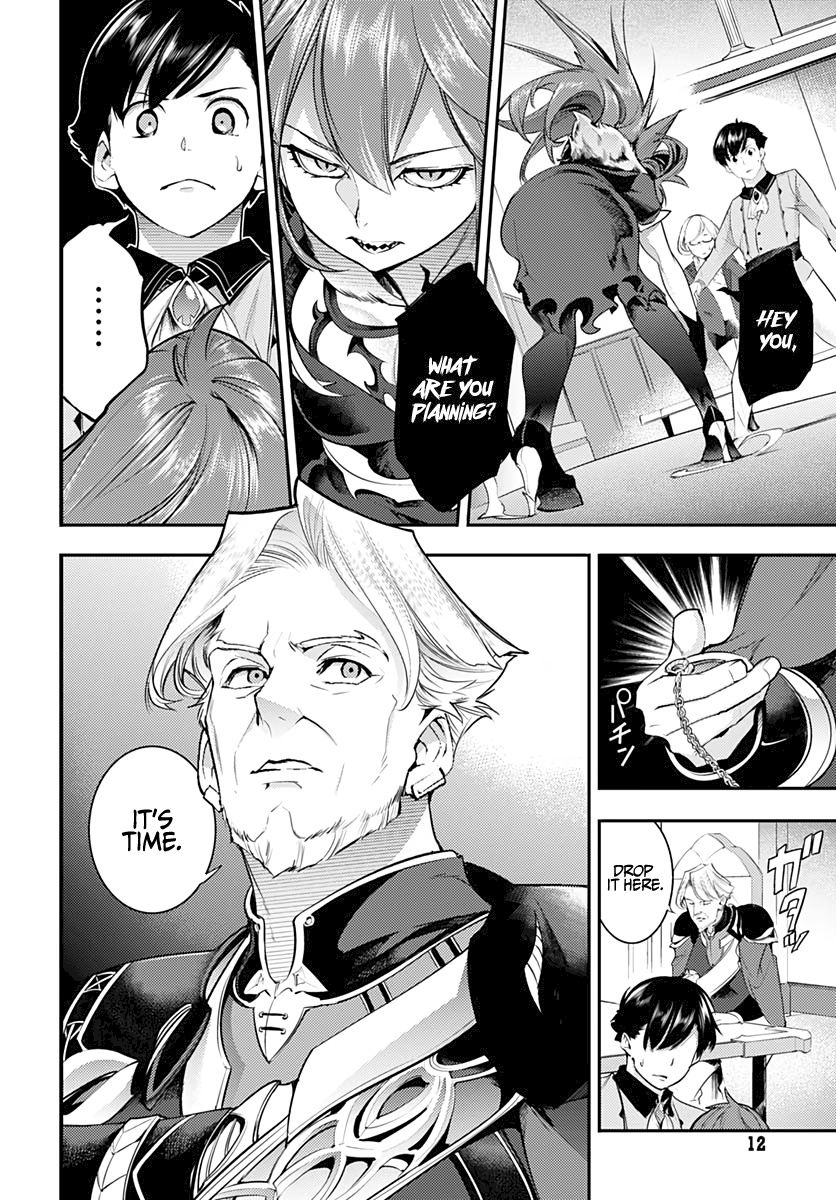 Shuumatsu no Harem: Fantasia - Chapter 29 - picture 9