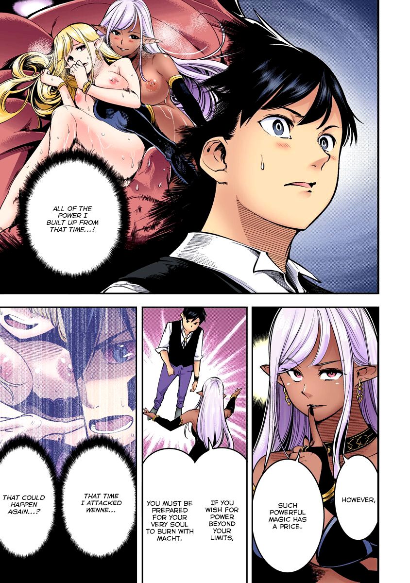 Shuumatsu no Harem: Fantasia - Chapter 30 - picture 24