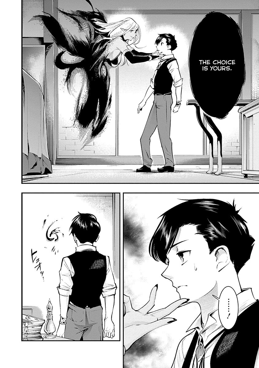 Shuumatsu no Harem: Fantasia - Chapter 30 - picture 27