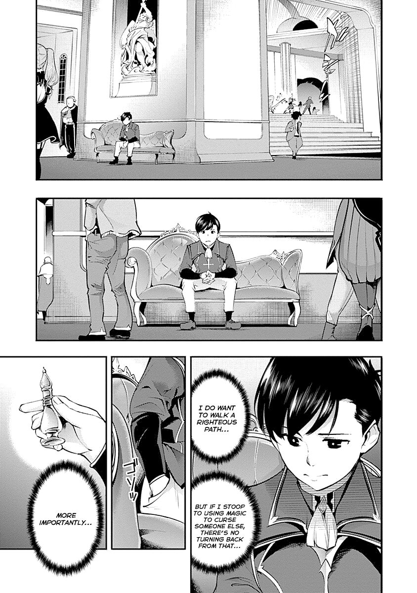 Shuumatsu no Harem: Fantasia - Chapter 30 - picture 34