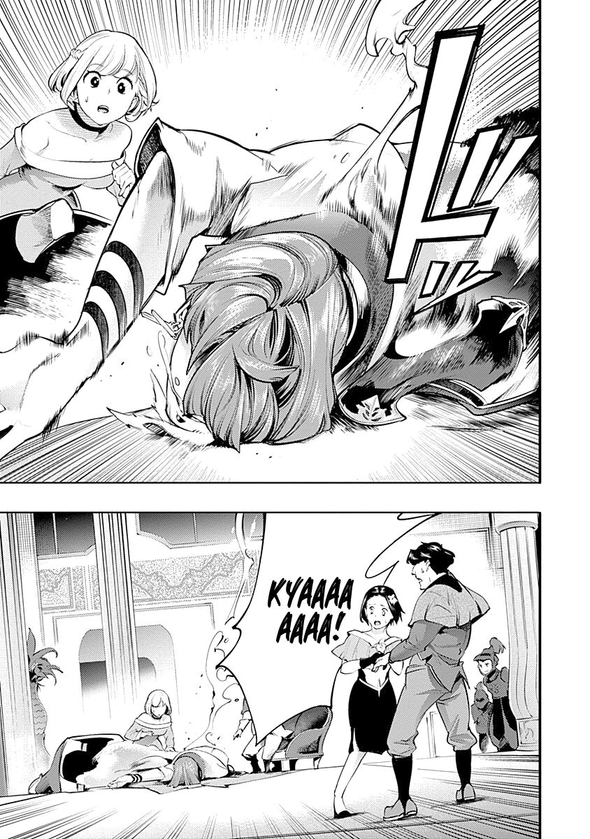 Shuumatsu no Harem: Fantasia - Chapter 30 - picture 44