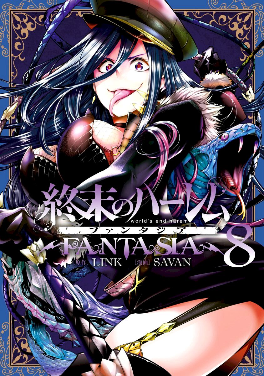 Shuumatsu no Harem: Fantasia - Chapter 31 - picture 0