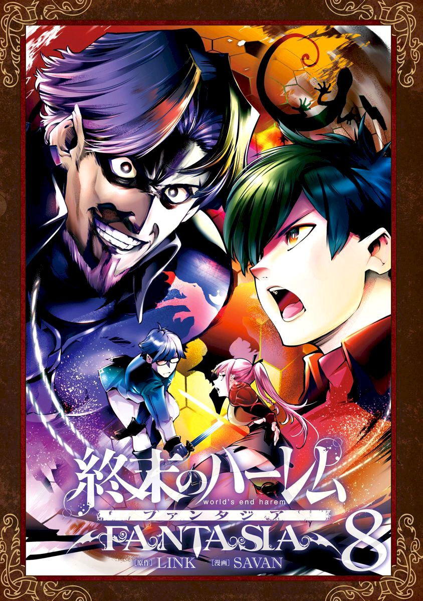 Shuumatsu no Harem: Fantasia - Chapter 31 - picture 1