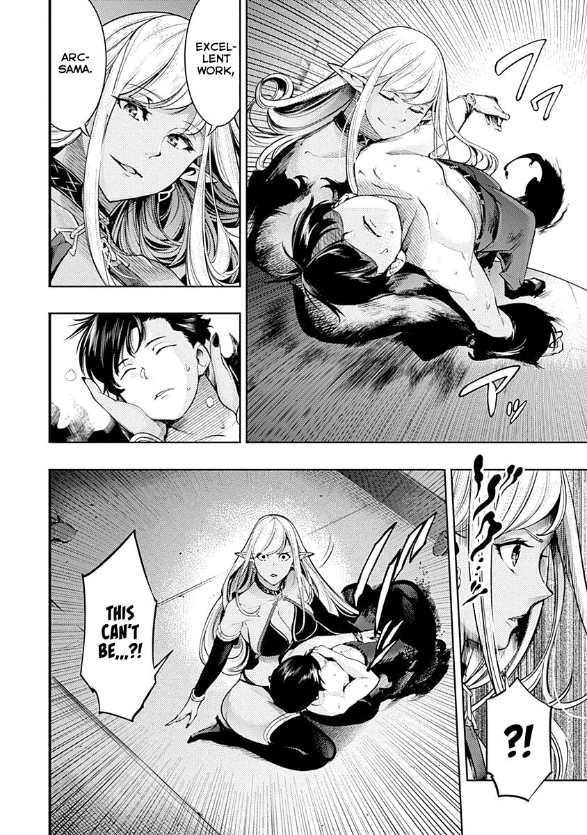 Shuumatsu no Harem: Fantasia - Chapter 31 - picture 11
