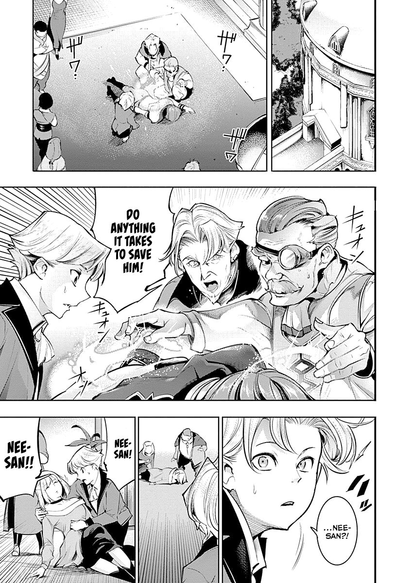 Shuumatsu no Harem: Fantasia - Chapter 31 - picture 12