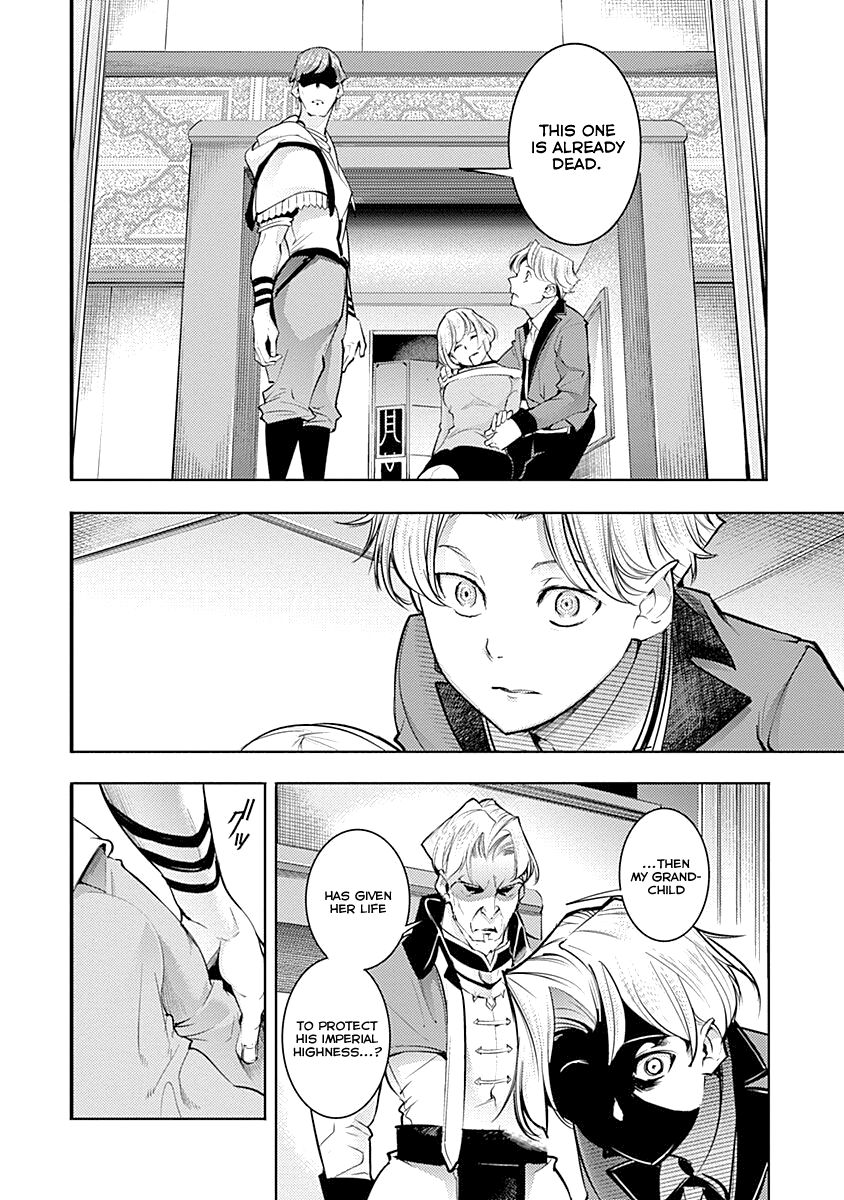 Shuumatsu no Harem: Fantasia - Chapter 31 - picture 17