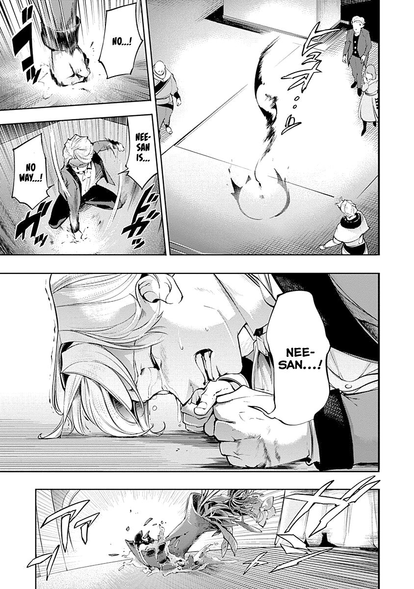 Shuumatsu no Harem: Fantasia - Chapter 31 - picture 20