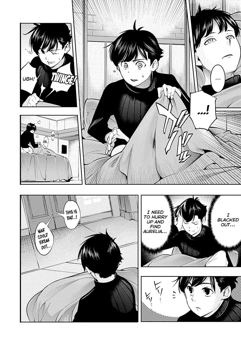 Shuumatsu no Harem: Fantasia - Chapter 31 - picture 23