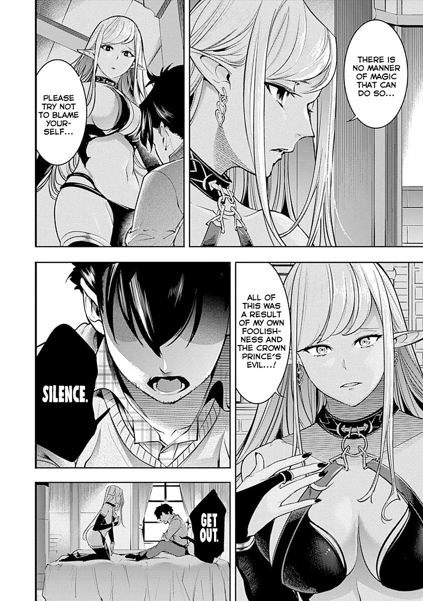 Shuumatsu no Harem: Fantasia - Chapter 31 - picture 29