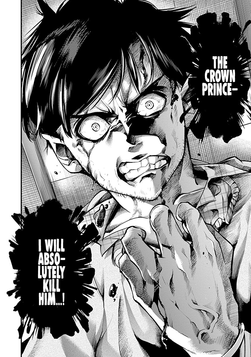 Shuumatsu no Harem: Fantasia - Chapter 31 - picture 33
