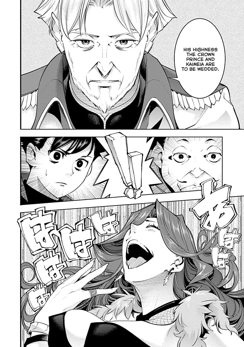 Shuumatsu no Harem: Fantasia - Chapter 31 - picture 37
