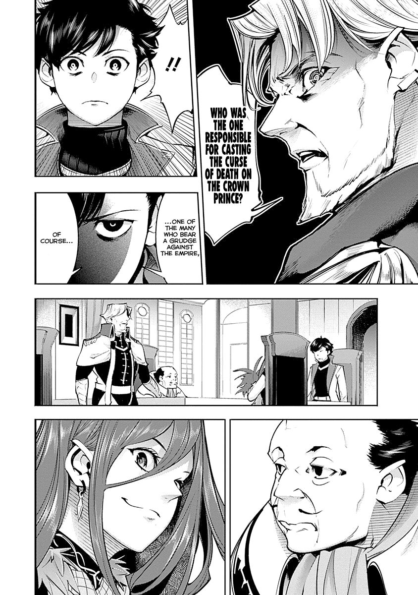Shuumatsu no Harem: Fantasia - Chapter 31 - picture 47