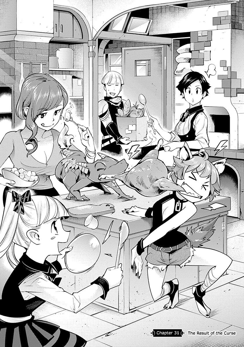 Shuumatsu no Harem: Fantasia - Chapter 31 - picture 8