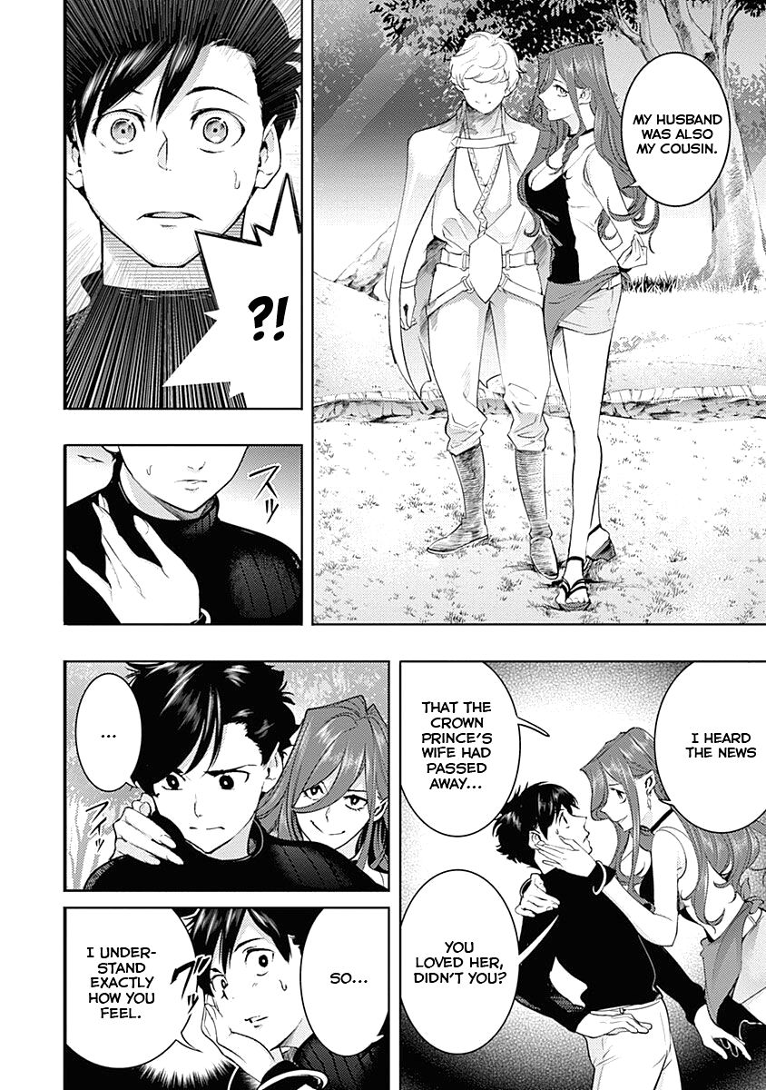 Shuumatsu no Harem: Fantasia - Chapter 32 - picture 19