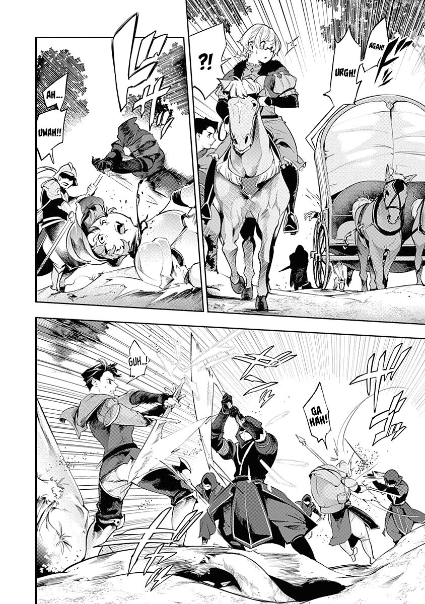 Shuumatsu no Harem: Fantasia - Chapter 32 - picture 3