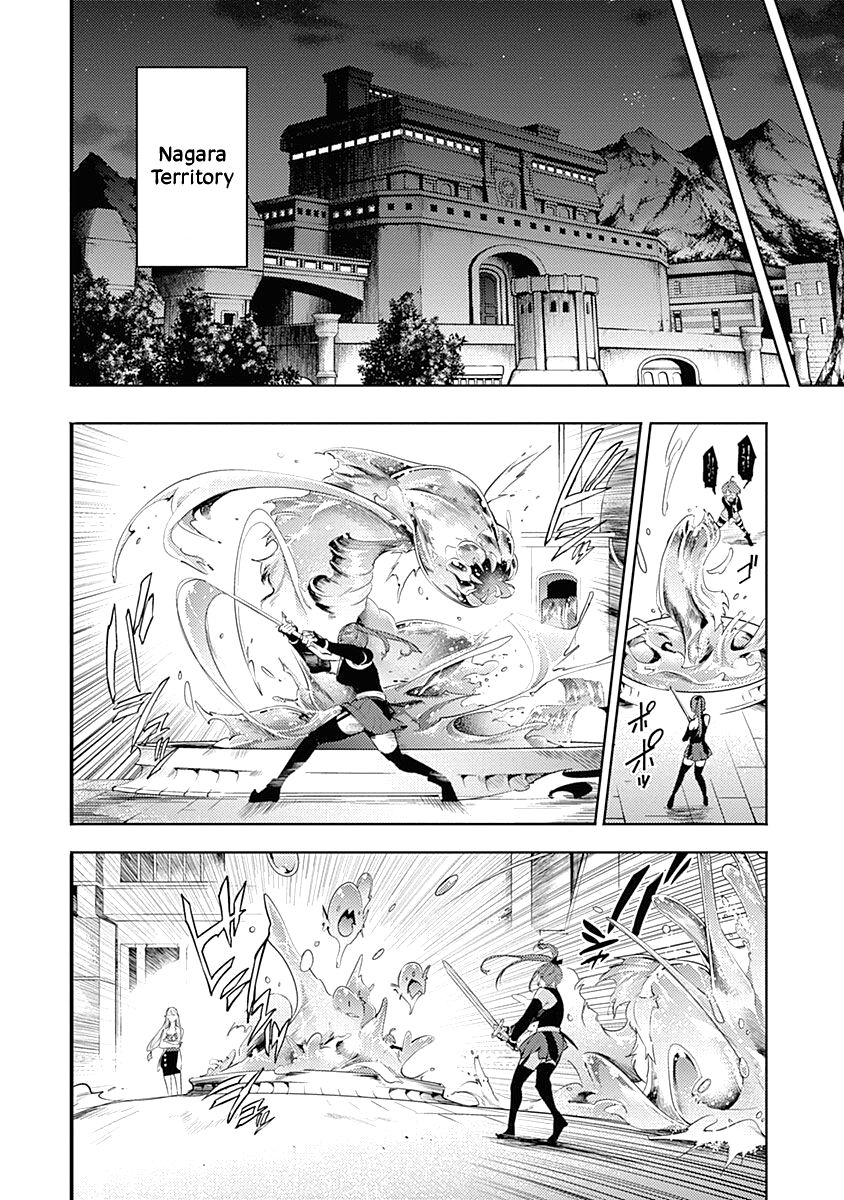 Shuumatsu no Harem: Fantasia - Chapter 32 - picture 33
