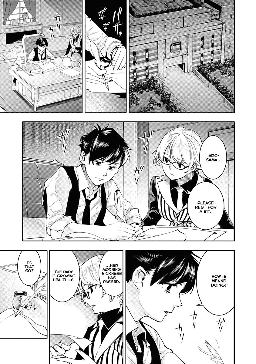 Shuumatsu no Harem: Fantasia - Chapter 32 - picture 36
