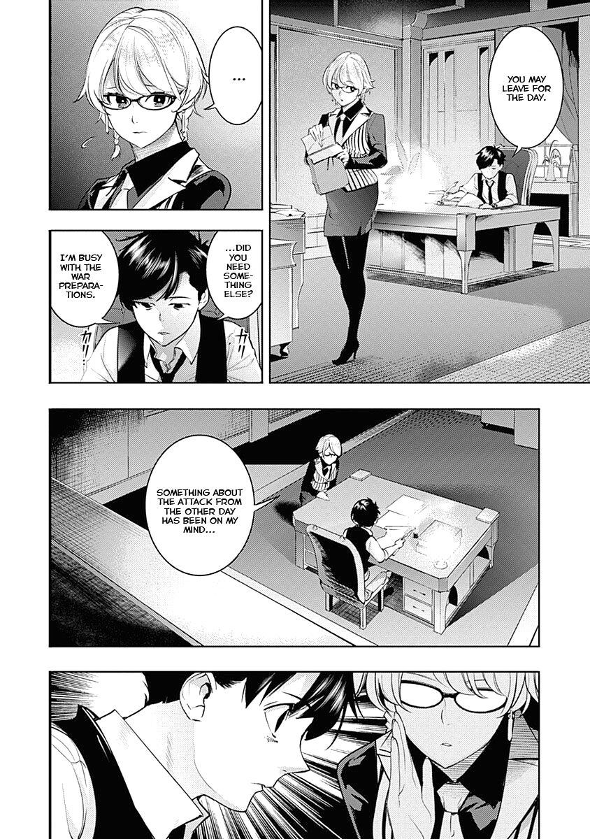 Shuumatsu no Harem: Fantasia - Chapter 32 - picture 37