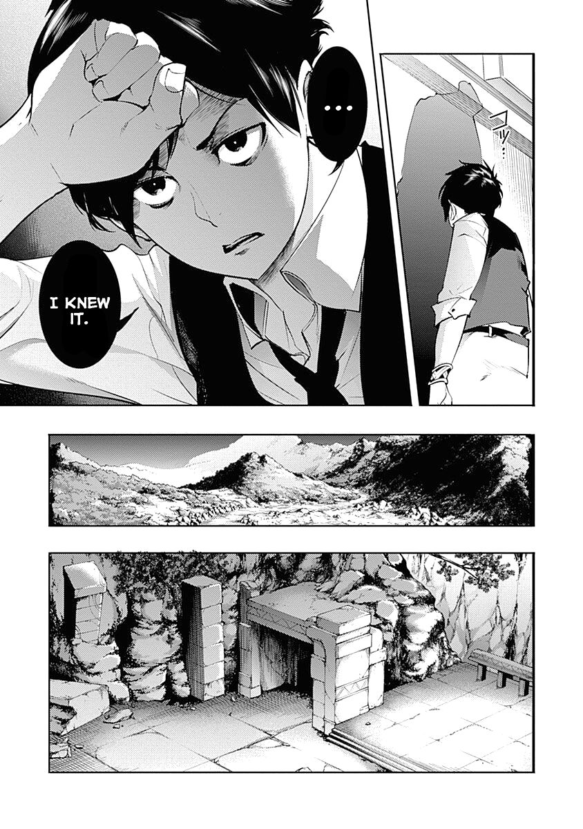 Shuumatsu no Harem: Fantasia - Chapter 32 - picture 38