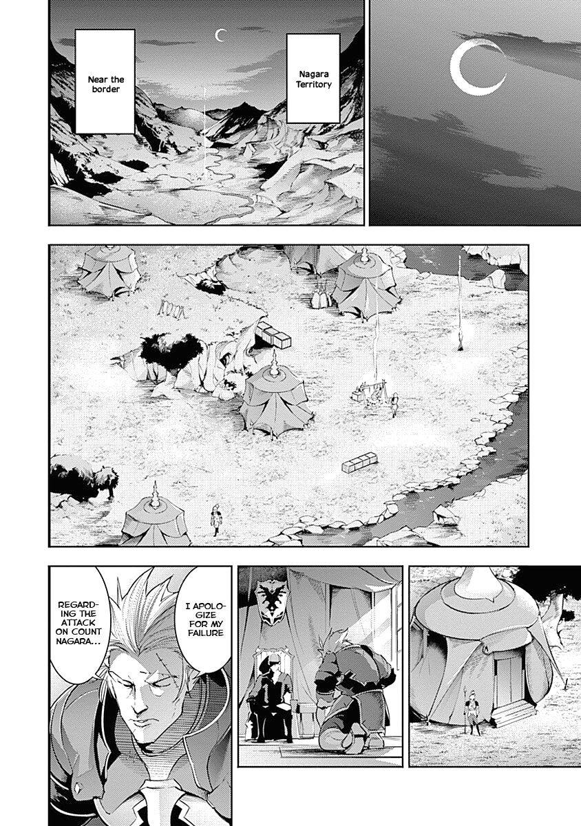 Shuumatsu no Harem: Fantasia - Chapter 32 - picture 43