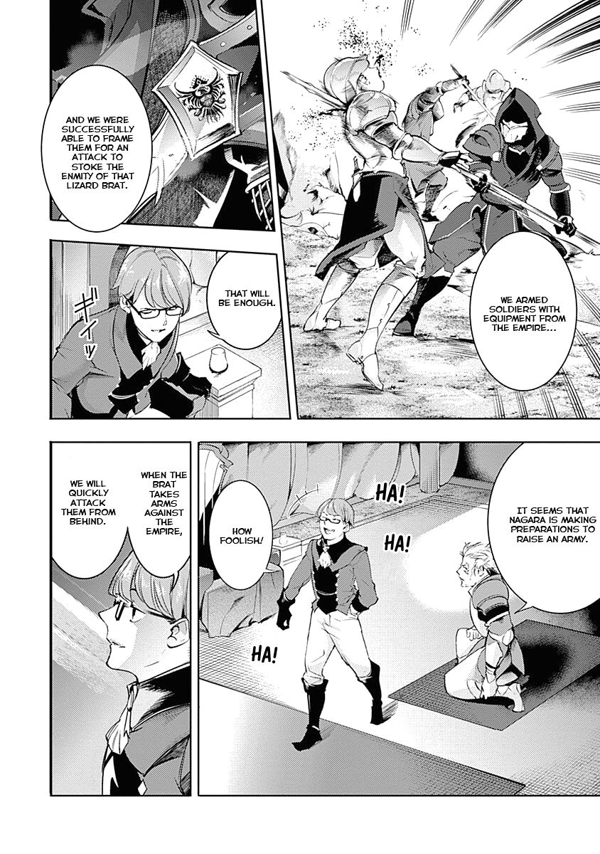 Shuumatsu no Harem: Fantasia - Chapter 32 - picture 45