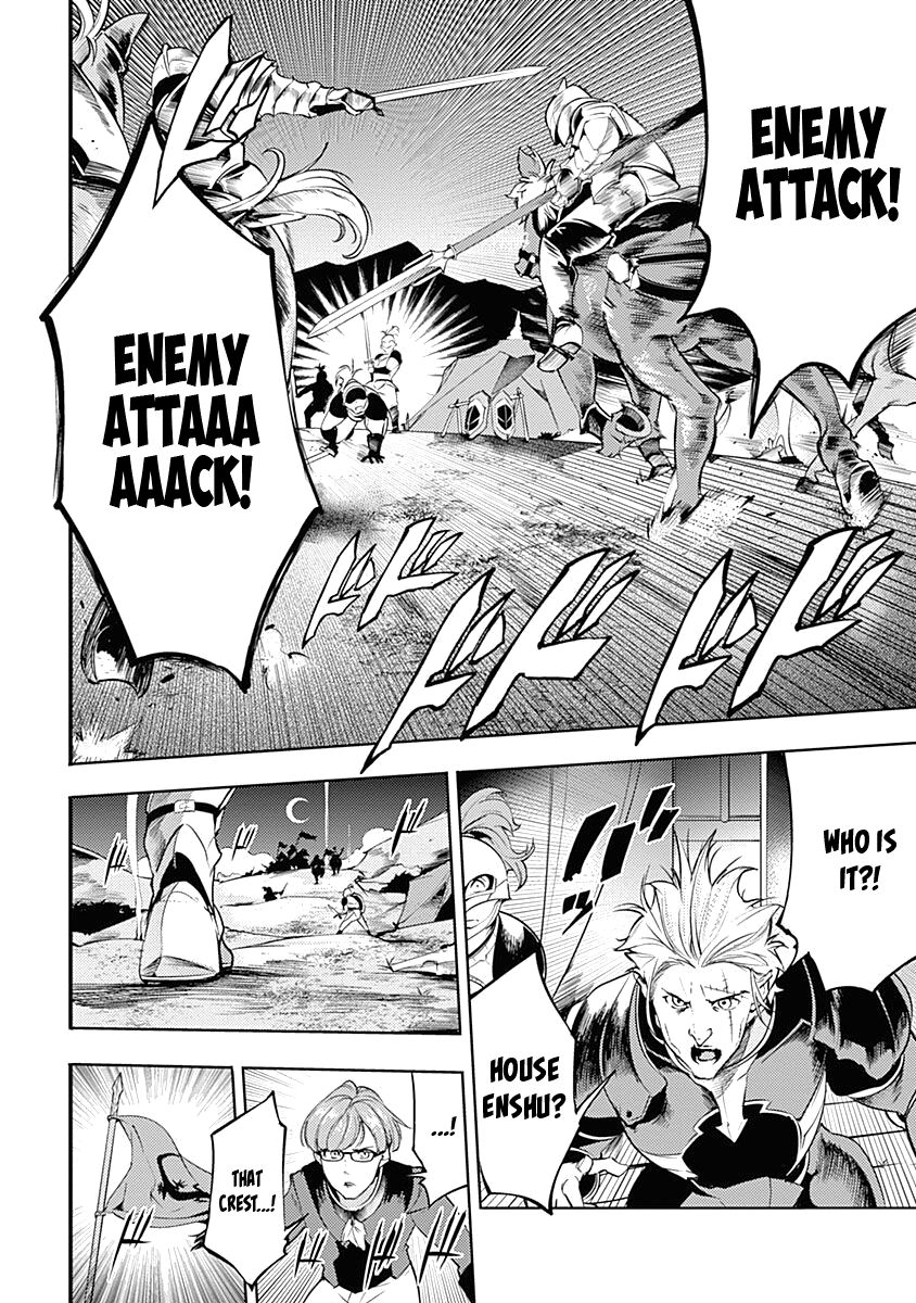 Shuumatsu no Harem: Fantasia - Chapter 32 - picture 47