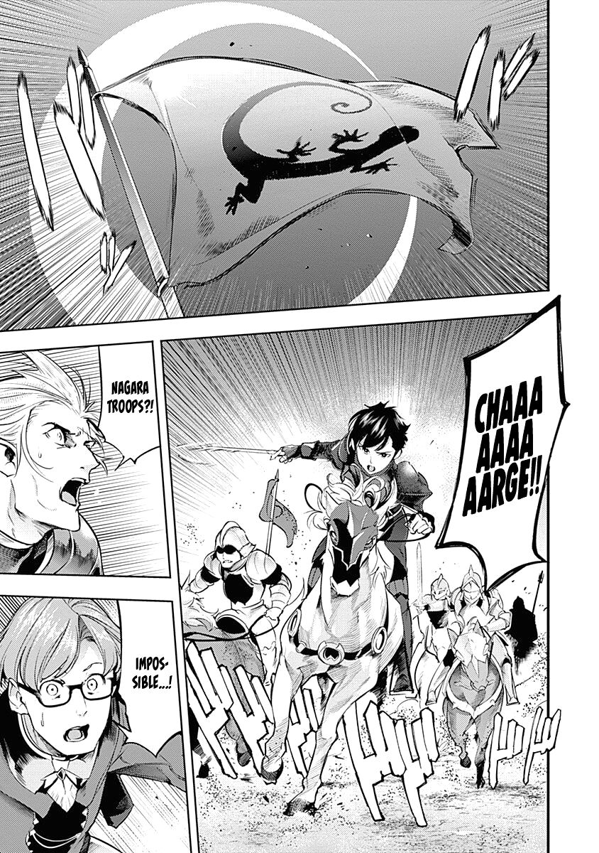 Shuumatsu no Harem: Fantasia - Chapter 32 - picture 48