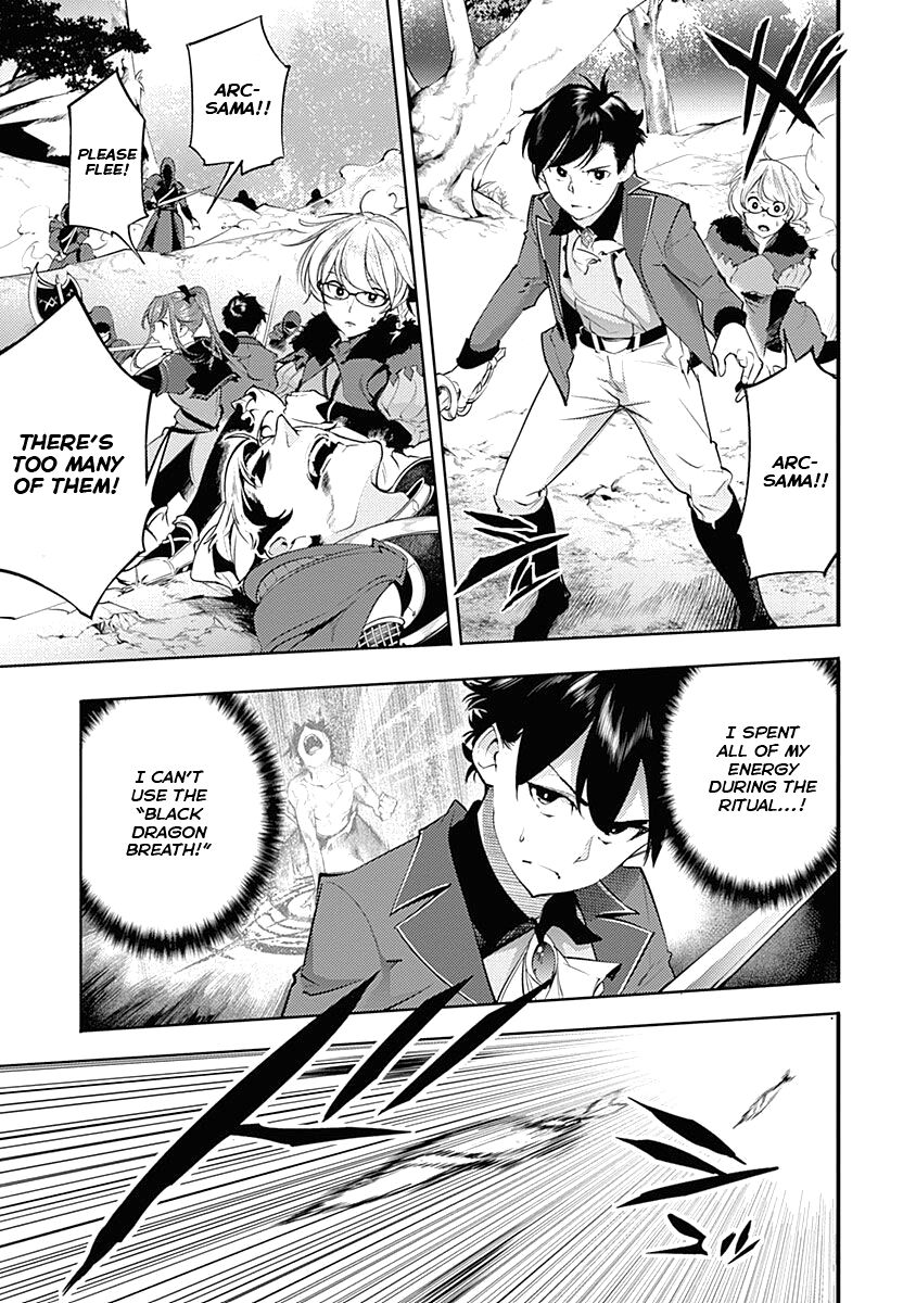 Shuumatsu no Harem: Fantasia - Chapter 32 - picture 8