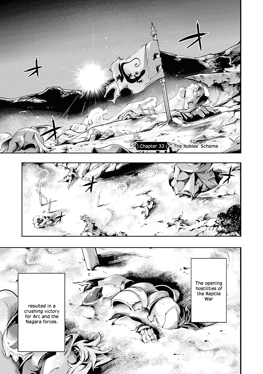 Shuumatsu no Harem: Fantasia - Chapter 33 - picture 0