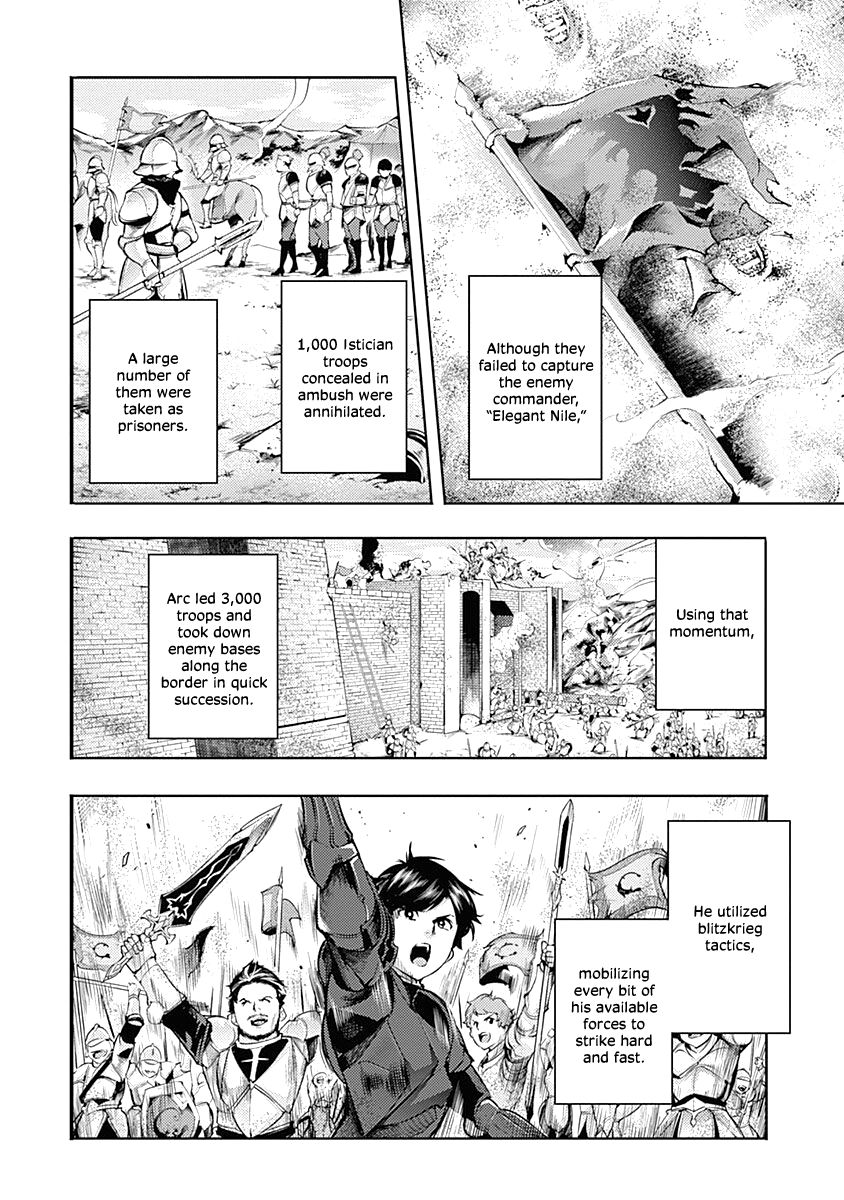 Shuumatsu no Harem: Fantasia - Chapter 33 - picture 1