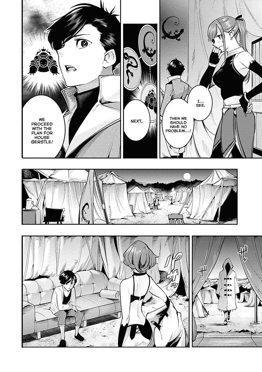 Shuumatsu no Harem: Fantasia - Chapter 33 - picture 13