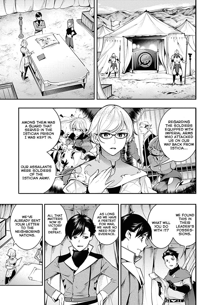 Shuumatsu no Harem: Fantasia - Chapter 33 - picture 2