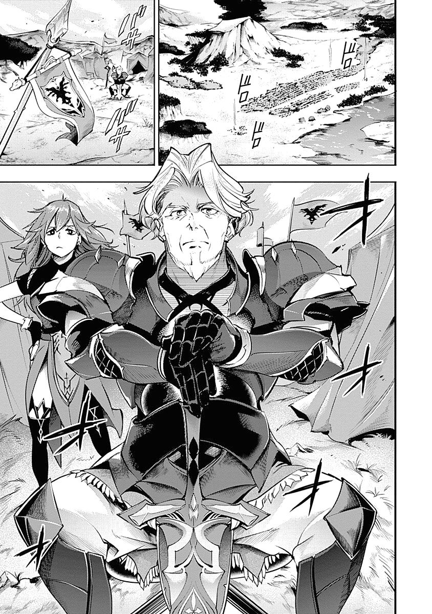 Shuumatsu no Harem: Fantasia - Chapter 33 - picture 22