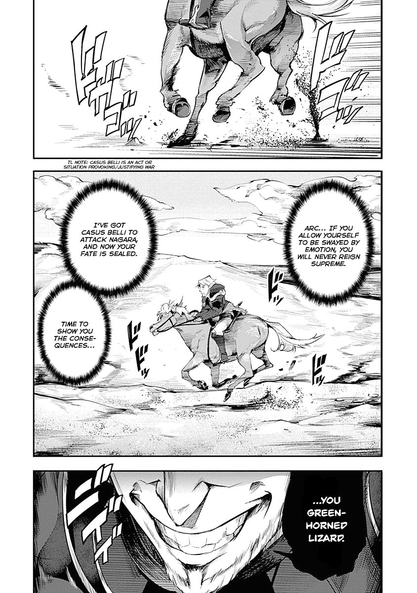 Shuumatsu no Harem: Fantasia - Chapter 33 - picture 26